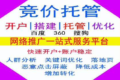 快手平台信息流广告的创意展示与效果评估